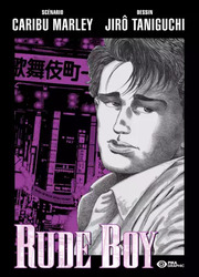 Rude Boy — scan VF