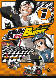 Run Day Burst — scan VF