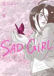 Sad Girl — scan VF