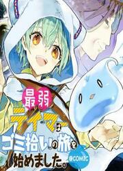 Saijaku Teima Wa Gomi Hiroi No Tabi O Hajimemashita — scan VF