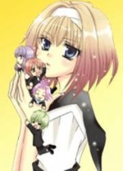 Saikyou Seitokai Tsubakiyo — scan VF