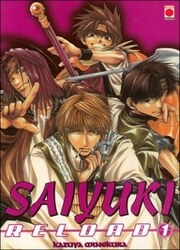 Saiyuki Reload — scan VF