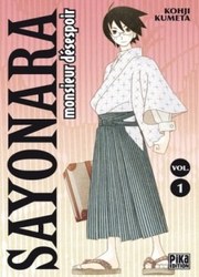 Sayonara Monsieur Désespoir — scan VF