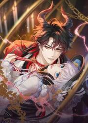 Scent Of Desire — scan VF