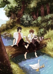 School In The Wild — scan VF