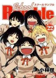 School Rumble — scan VF