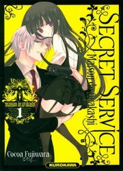 Secret Service - Maison De Ayakashi — scan VF