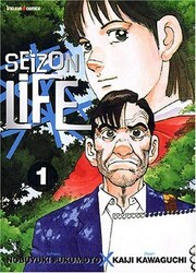 Seizon Life — scan VF