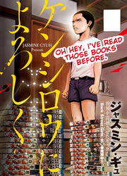 Send My Regards To Kenshiro — scan VF