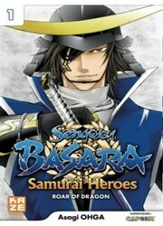 Sengoku Basara Samourai Heroes - Roar Of Dragon — scan VF