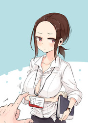 Senpai Kara Me Ga Hanasenai To Aru Kaishain No Nichijou — scan VF