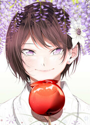 Senpai×Kouhai — scan VF