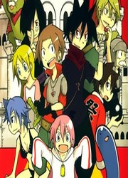 Senyuu SQ — scan VF