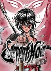 Serpent Noir — scan VF