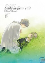 Seul La Fleur Sait — scan VF