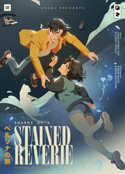 Shards Of Stained Reverie — scan VF