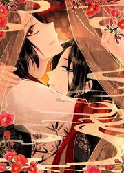 She Is A Beauty — scan VF