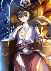 Shi Shen Zhi Lu — scan VF