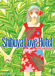Shibuya Love Hotel — scan VF