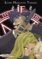 Shin Megami Tensei If — scan VF