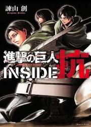 Shingeki No Kyojin Inside — scan VF
