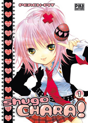Shugo Chara ! — scan VF
