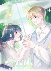 Silent Rainy Season — scan VF