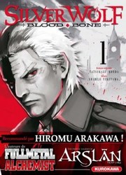 Silver Wolf, Blood, Bone — scan VF