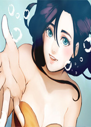 Siren's Lament — scan VF