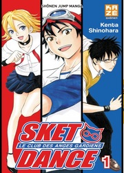 Sket Dance - Le Club Des Anges Gardiens — scan VF