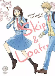 Skip & Loafer — scan VF