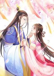 Slaughter Queen Reborn — scan VF