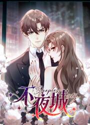 Sleepless City — couverture scan VF