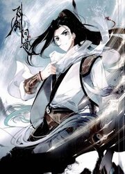 Soaring Sword Odyssey — scan VF