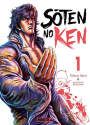 Sôten No Ken - Ken, Fist Of The Blue Sky  - Édition Parfaite — scan VF