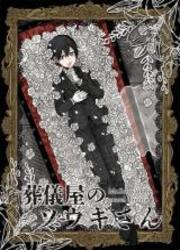 Sougi-Ya No Sougi-San — scan VF