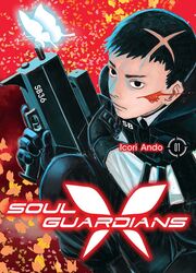 Soul Guardians — scan VF