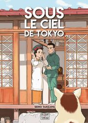 Sous Le Ciel De Tokyo — scan VF