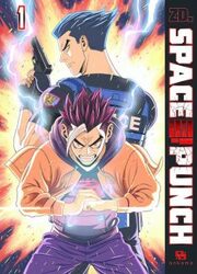Space Punch — scan VF