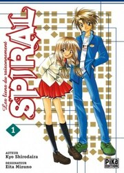 Spiral - Les Liens Du Raisonnement — scan VF