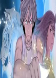 Spirit Breaker — scan VF