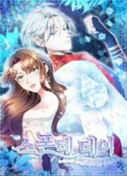 Sponte Day — scan VF