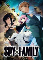 SPY X FAMILY - Digital Colored Comics — scan VF