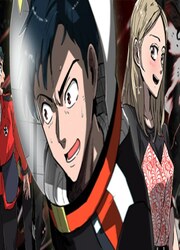 Stardust — scan VF