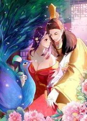 Steal My King Back — scan VF