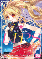 Stellar Witch Lips — scan VF