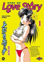 Step Up Love Story — scan VF