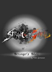 Stranger's Shell — scan VF