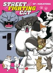 Street Fighting Cat — scan VF