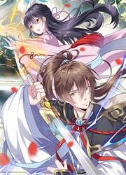 Strongest Animal System — scan VF